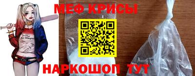 первитин Гусиноозёрск