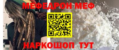 марки lsd Гусев