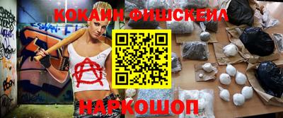 первитин Гусиноозёрск