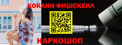 марки lsd Гусев