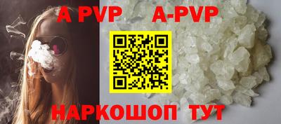 первитин Гусиноозёрск