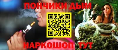 марки lsd Гусев