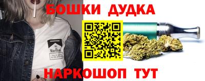 первитин Гусиноозёрск