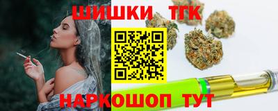 марки lsd Гусев