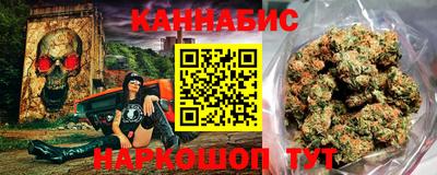 эйфоретик Гусь-Хрустальный