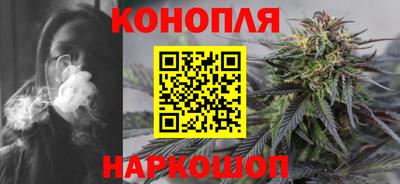 первитин Гусиноозёрск