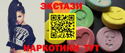 первитин Гусиноозёрск