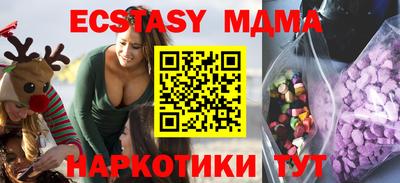 марки lsd Гусев