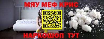 марки lsd Гусев