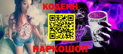 эйфоретик Гусь-Хрустальный