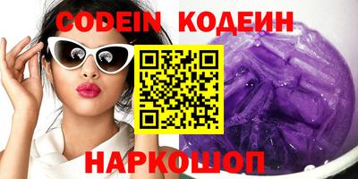 марки lsd Гусев